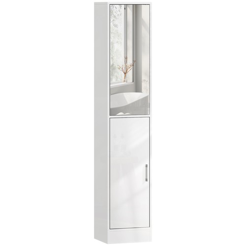 Kleankin tall bathroom cabinet - kleankin,